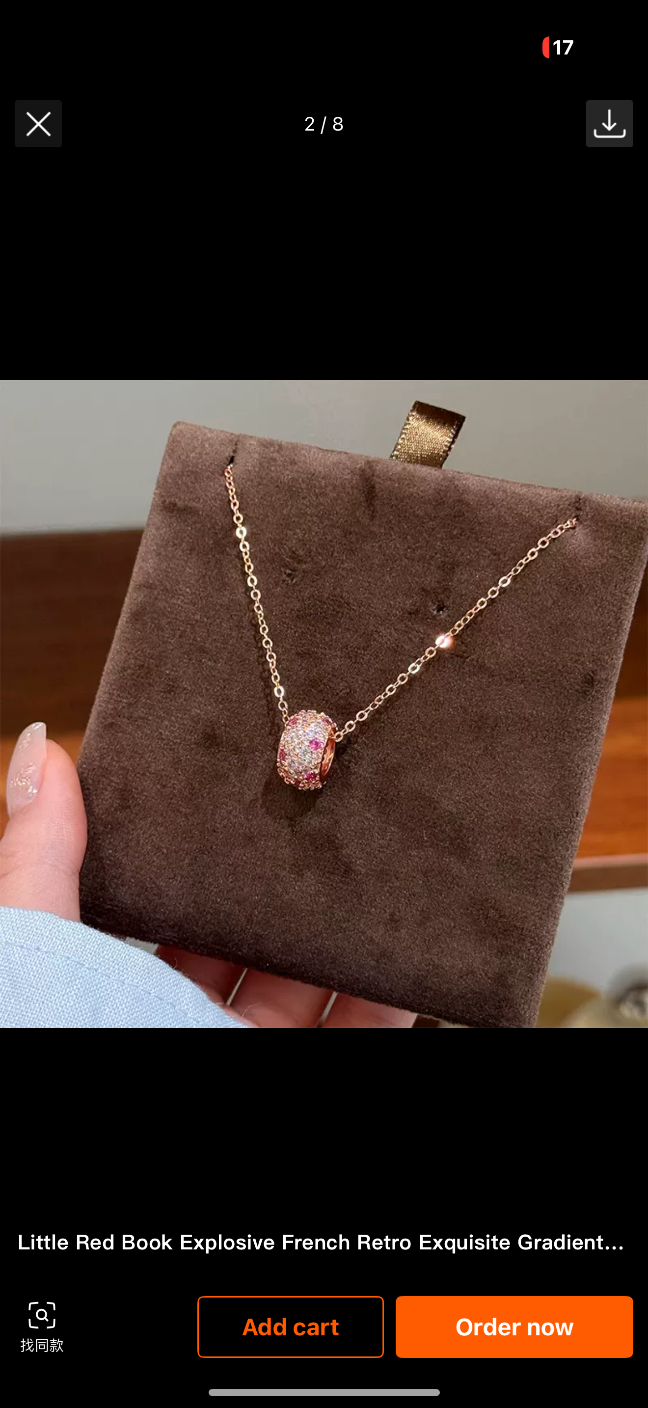 Ruby Glow Necklace